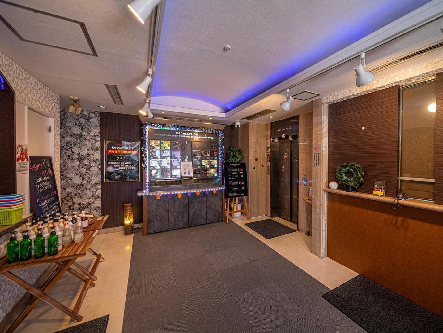 Saint Martin (Adults Only) Otel Kyoto Dış mekan fotoğraf